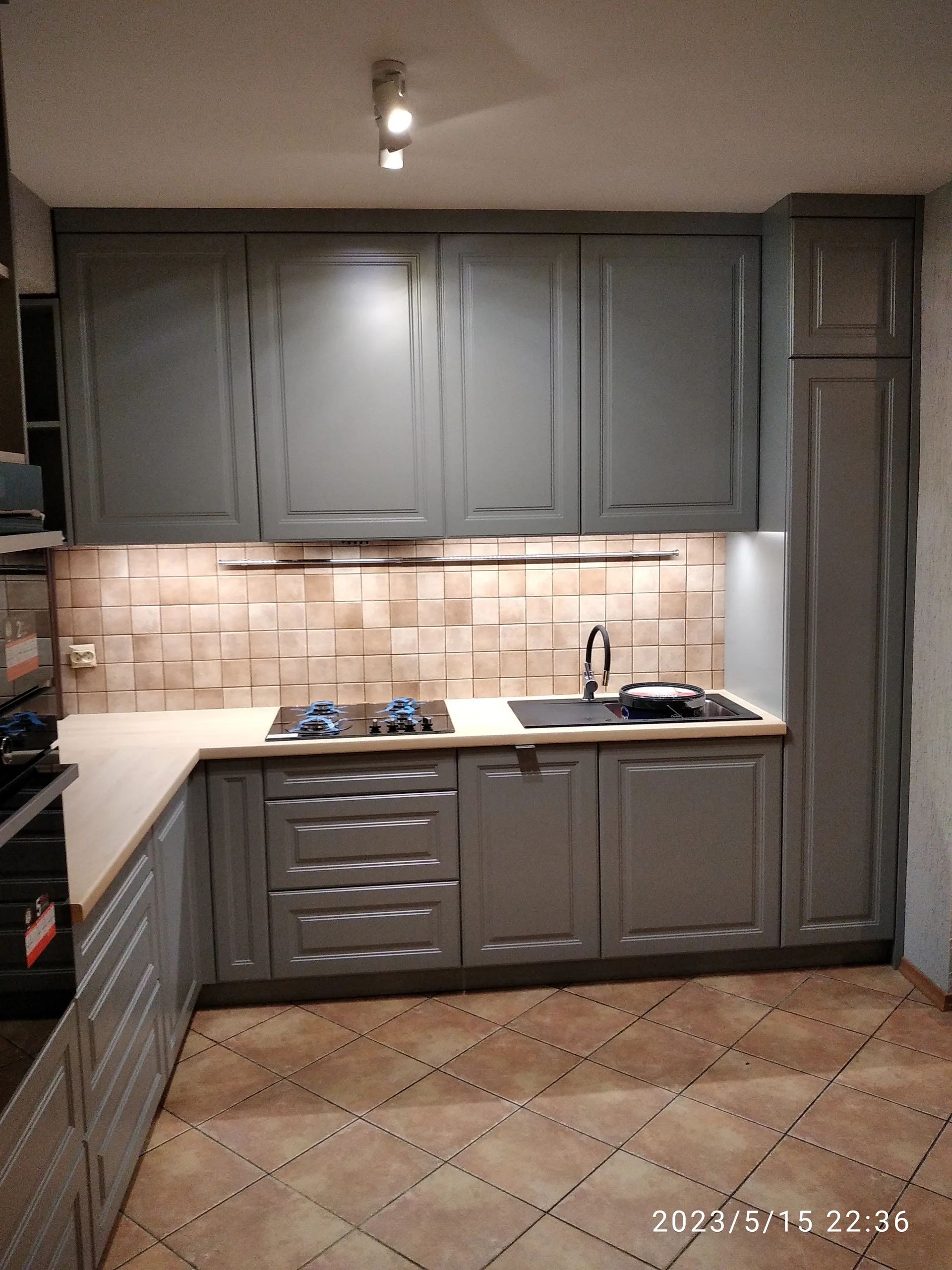 Realizacja – Wszystkie